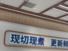 -粉小主·贵州酸汤牛肉粉(南京仙林金鹰店)