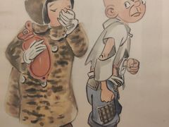 -张乐平故居