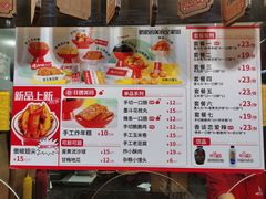 -奶奶的美食(宽厚里店)
