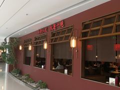 -日丰园海肠水饺·老字号大连海鲜(银泰城店)