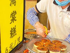 -老横泾面馆(吴中横泾店)