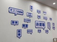 -仙螺岛海鲜自助餐厅(总店)