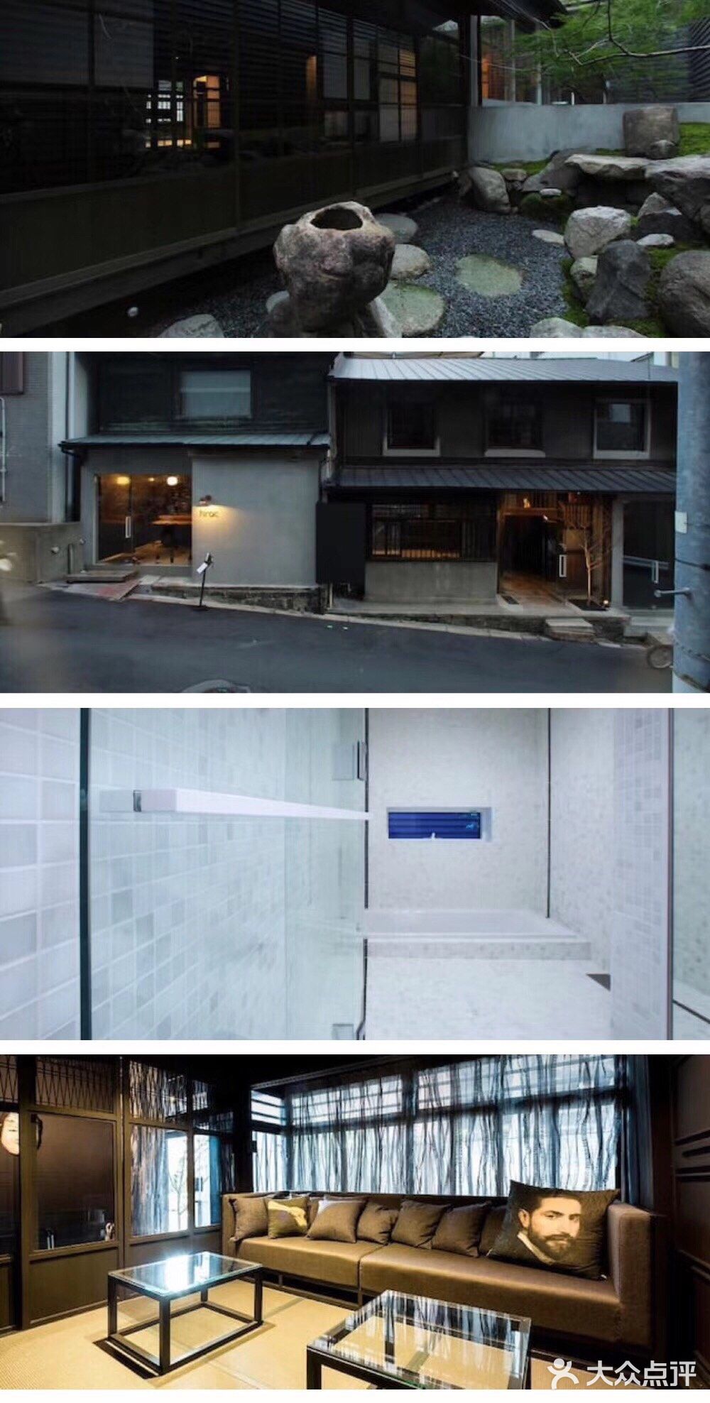 大阪 | 黑色系之高逼格民宿