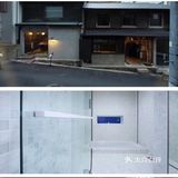 大阪 | 黑色系之高逼格民宿