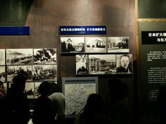 -沈阳“九·一八”历史博物馆