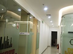-环球雅思托福SAT留学英语培训学校(大学城校区)