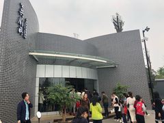 -枫香湖儿童公园