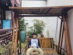 -苏州文旅花间堂·探花府酒店