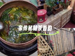 -三锅莊·牦牛肉火锅·香格里拉特色藏餐宴请餐厅(昆明创始店)