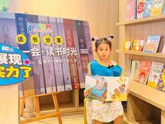 -蓝话筒·少儿成人演讲口才·主持朗诵·戏剧表演(大华第一坊店)