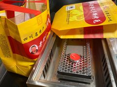 -老黄记手撕烤兔(玉林街店)