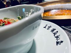 -匠岳·王宝器麻椒鱼(全国总店)
