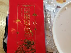 -东记甜品(佛山总店)
