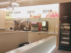 -醉得意·山茶油炒土鸡(泰安万达店)