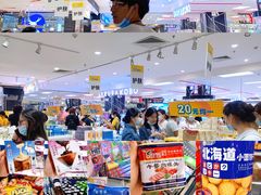 -AEON永旺(东方宝泰店)