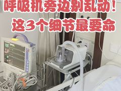 -上海交通大学医学院附属瑞金医院(总院)