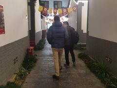 -炑羊香烤全羊(西三旗店)
