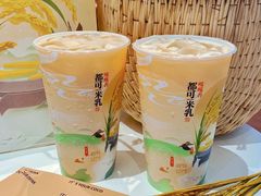 -CoCo都可(崇川万象城店)