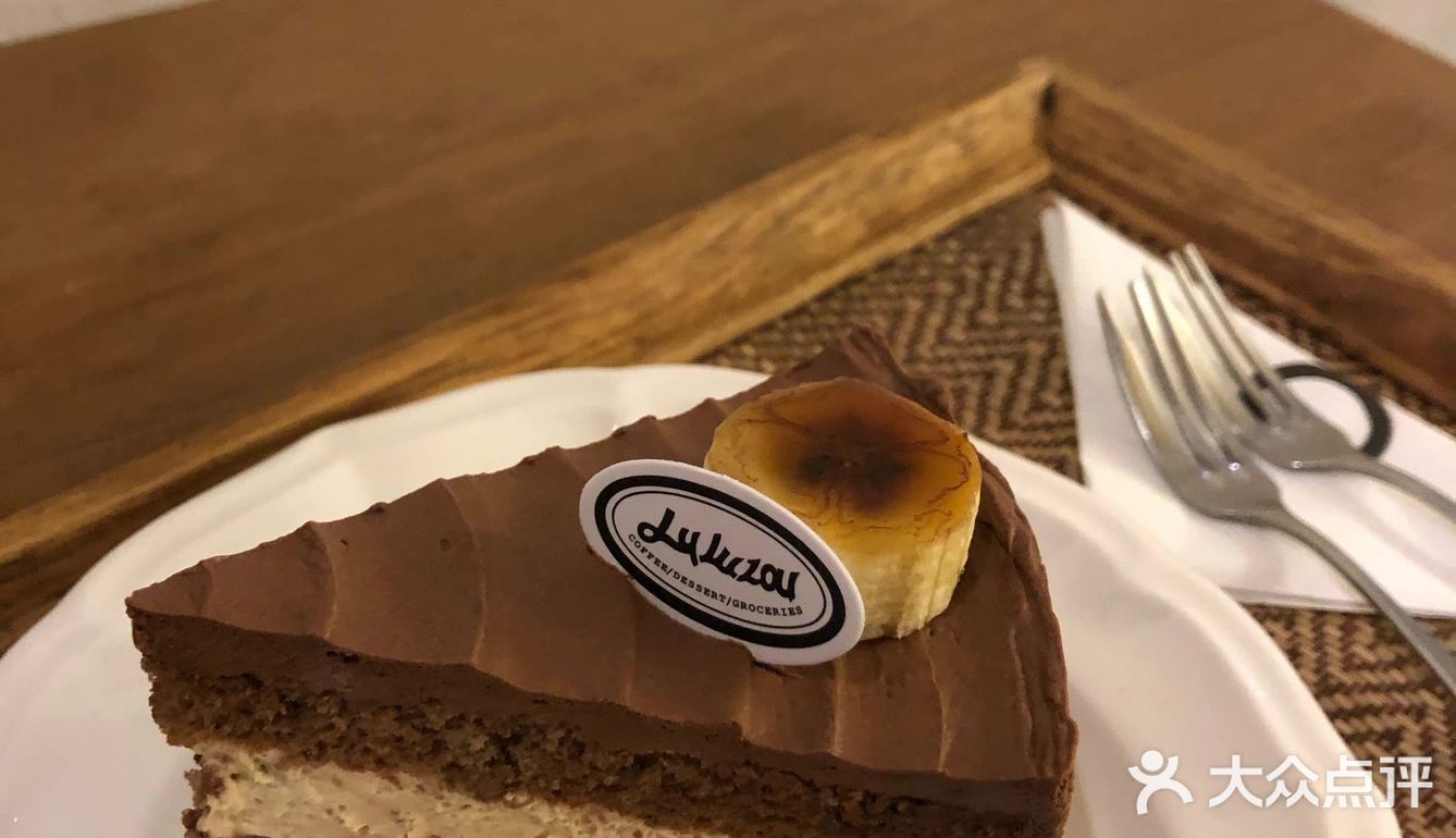 我心目中最爱的蛋糕🍰