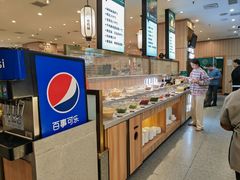 -芳竹园火锅(塘沽金街店)