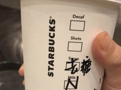-星巴克(南京江宁弘阳家居店)