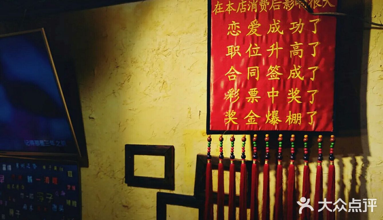 一家历史悠久的虾店