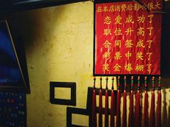 -可可大虾武汉土菜大排档(万松园1店)