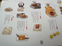 -蔡澜点心·粤菜(西单大悦城店)