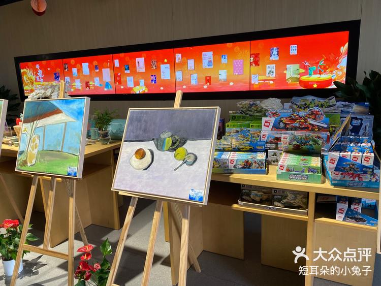 沉浸式打图书馆（什么是沉浸式图书馆） 沉醉


式打图书馆（什么是沉醉


式图书馆）《沉醉式是什么意思》 中国图书