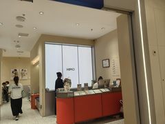 -海马体照相馆(重庆龙湖时代天街D馆店)