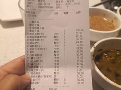 -海底捞火锅(天鹅湖银泰店)
