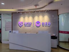 -爱月宝月嫂·育儿嫂(哈尔滨总店)