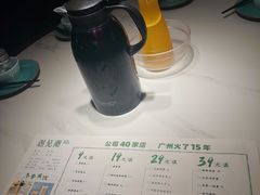 -遇见湘·地道湖南菜(云门店)