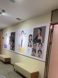 -长沙雅美医疗美容医院