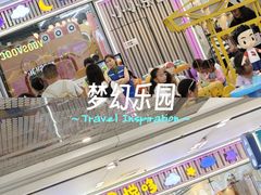 -万达广场(南京江宁店)