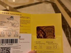 -澳门威尼斯人综合度假区