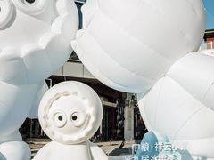 -中粮·祥云小镇