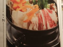 -南苑环球酒店-稻菊日式餐厅(鄞县大道店)