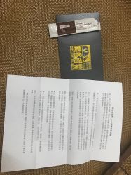 -匿名者纹身学院派·刺青