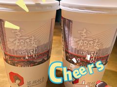 -茶颜悦色(重庆英利大融城LG层店)