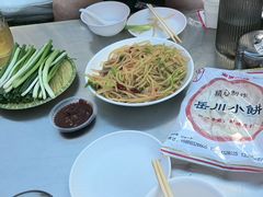 -鲁C·尚小炉·淄博烧烤(市北店)