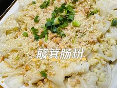 -侠成水上农庄(工业大道店)
