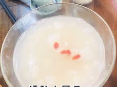 -静海楼(学田店)