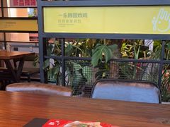 -一乐韩国炸鸡(梅江店)