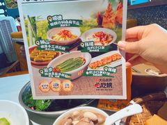 -猪腰一家·地道佛山菜(盐步店)