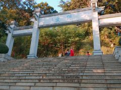 -中山纪念堂