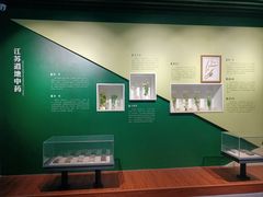 -南京中医药大学(仙林校区)