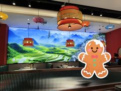 -东流山烤鸭·家常菜(雨山龙湖店)