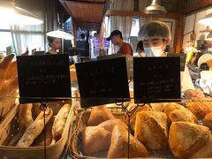 -仙峰天然面包(迎宾路店)