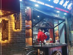 门面-奶奶的美食(宽厚里店)